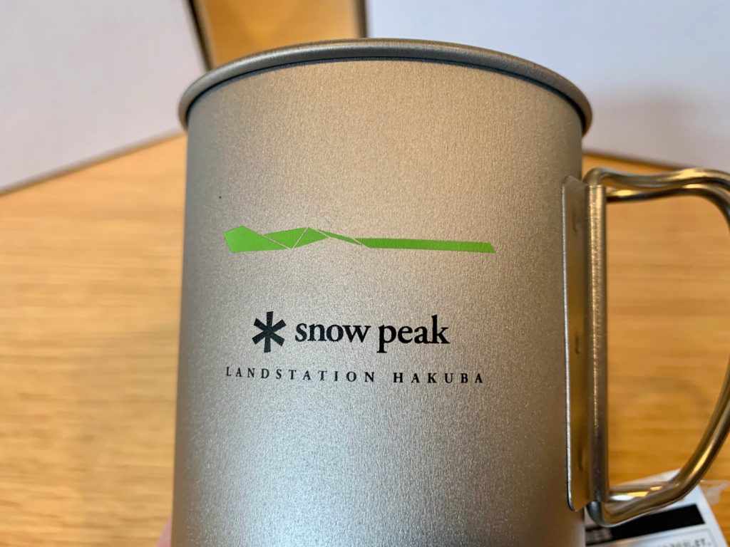 snow peak チタンマグ - バーベキュー・調理用品